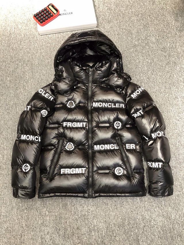 Puffer