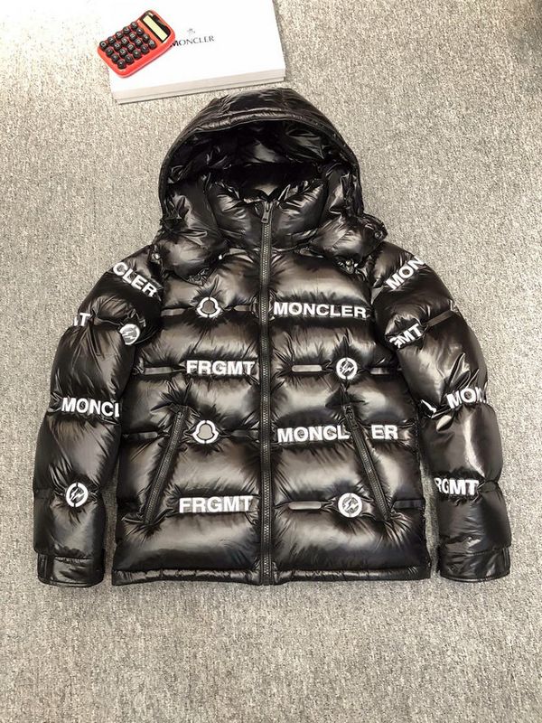 Puffer