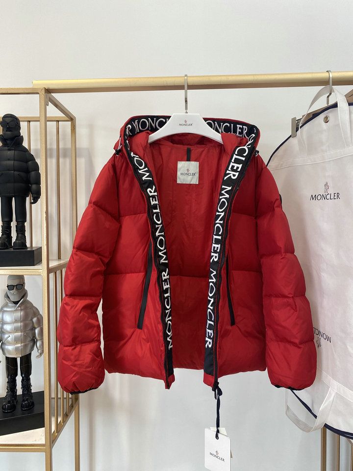 Puffer
