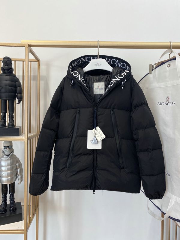Puffer