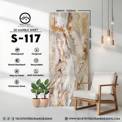 S-117
