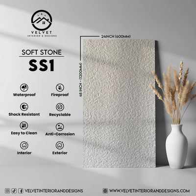 SS1