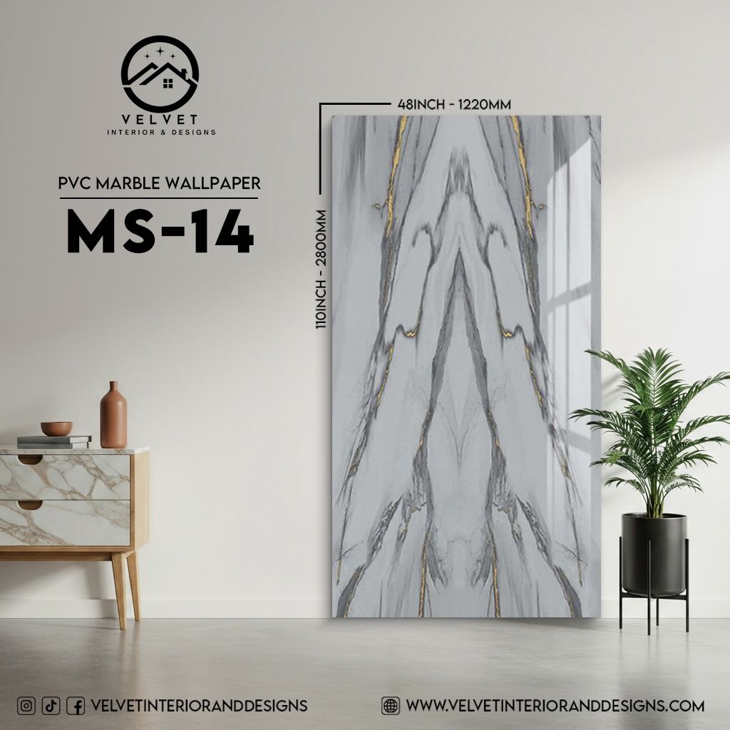 MS-14