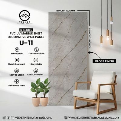 U-11 | R Series | PVC UV Marble Sheets