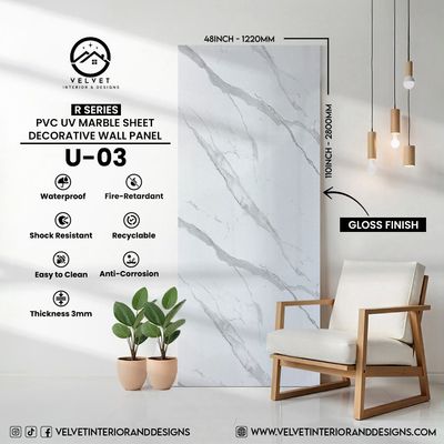 U-03 | R Series | PVC UV Marble Sheets
