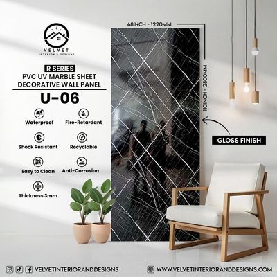 U-06 | R Series | PVC UV Marble Sheets