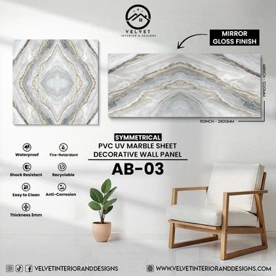 AB-03 | Symmetrical | PVC UV Marble Sheets