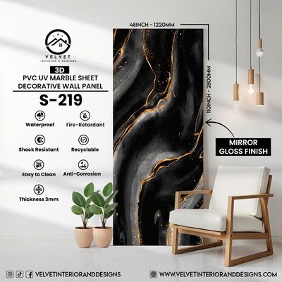S-219 | 3D | PVC UV Marble Sheets