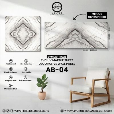 AB-04 | Symmetrical | PVC UV Marble Sheets