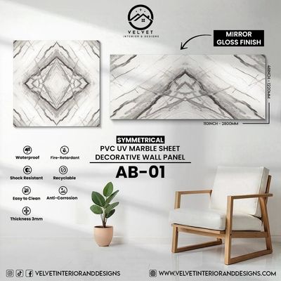 AB-01 | Symmetrical | PVC UV Marble Sheets