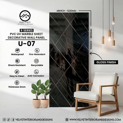 U-07 | R Series | PVC UV Marble Sheets