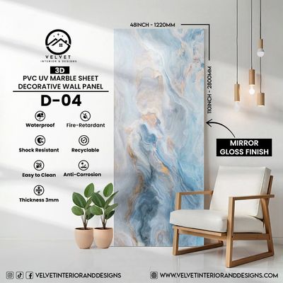 D-04 | 3D | PVC UV Marble Sheets