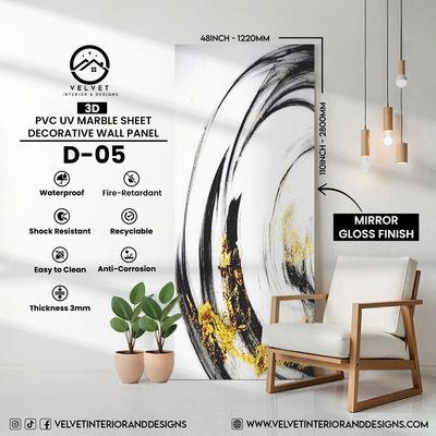 D-05 | 3D | PVC UV Marble Sheets