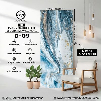 D-09 | 3D | PVC UV Marble Sheets