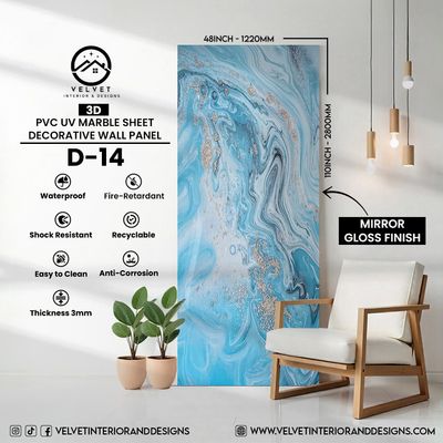 D-14 | 3D | PVC UV Marble Sheets