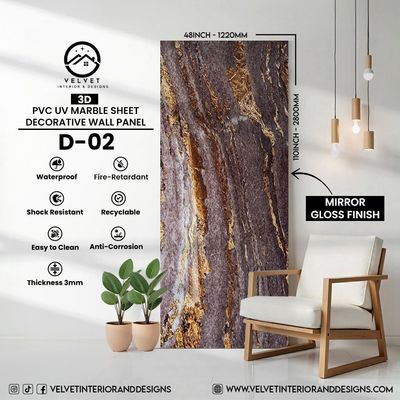 D-02 | 3D | PVC UV Marble Sheets