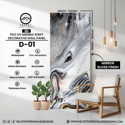 D-01 | 3D | PVC UV Marble Sheets