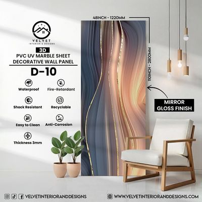 D-10 | 3D | PVC UV Marble Sheets