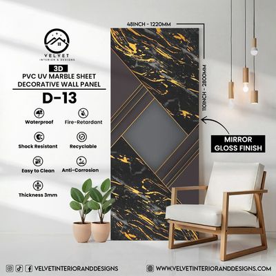 D-13 | 3D | PVC UV Marble Sheets