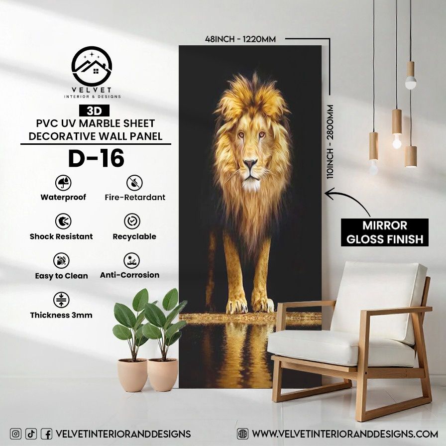 D-16 | 3D | PVC UV Marble Sheets