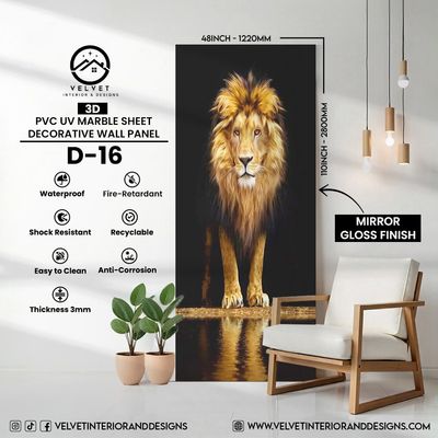 D-16 | 3D | PVC UV Marble Sheets