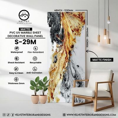 S-29M | Matte | PVC UV Marble Sheets S-29M | Matte | PVC UV Marble Sheets