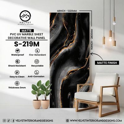 S-219M | Matte | PVC UV Marble Sheets S-219M | Matte | PVC UV Marble Sheets