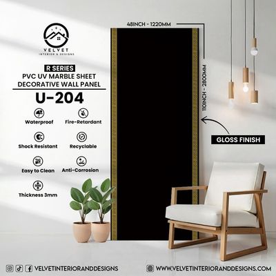 U-204 | R Series | PVC UV Marble Sheets