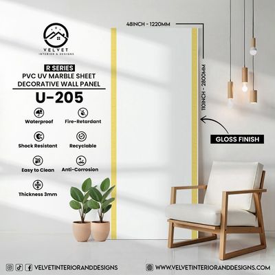 U-205 | R Series | PVC UV Marble Sheets