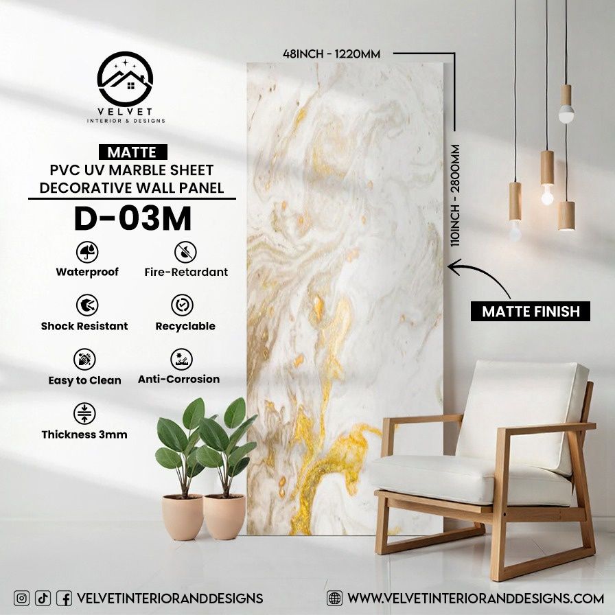 D-03M | Matte | PVC UV Marble Sheets