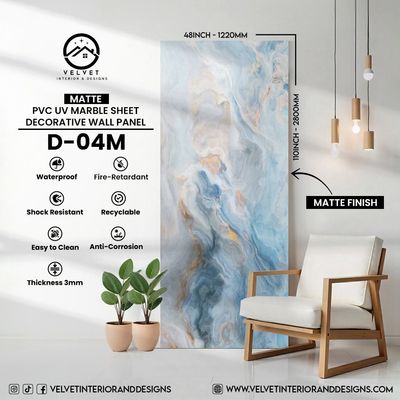 D-04M | Matte | PVC UV Marble Sheets D-04M | Matte | PVC UV Marble Sheets