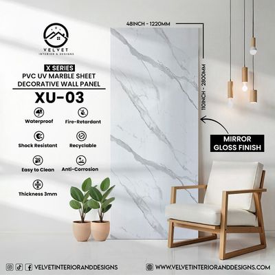 XU-03 | X Series | PVC UV Marble Sheets