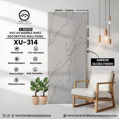 XU-314 | X Series | PVC UV Marble Sheets