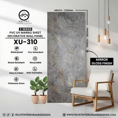 XU-310 | X Series | PVC UV Marble Sheets