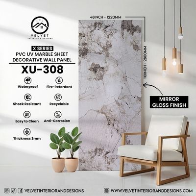 XU-308 | X Series | PVC UV Marble Sheets
