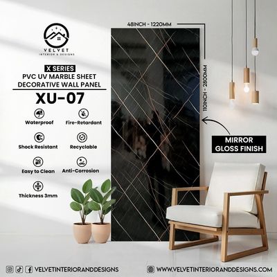 XU-07 | X Series | PVC UV Marble Sheets