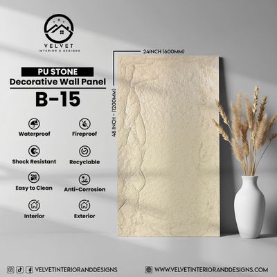 B-15 | PU Stone | Stone | Decorative Wall Panel | 2 in x 24 in x 48 in |Stone Finish | Waterproof, Scratch-Resistant & Fireproof | Ideal for Living Rooms, Bathrooms & Feature Walls B-15 | PU Stone | Stone | Decorative Wall Panel | 2 in x 24 in x 48 in |Stone Finish | Waterproof, Scratch-Resistant & Fireproof | Ideal for Living Rooms, Bathrooms & Feature Walls