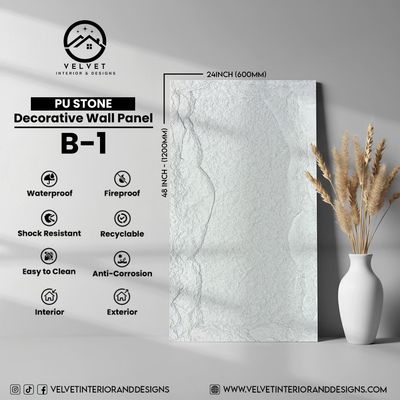 B-1 | PU Stone | Stone | Decorative Wall Panel | 2 in x 24 in x 48 in |Stone Finish | Waterproof, Scratch-Resistant & Fireproof | Ideal for Living Rooms, Bathrooms & Feature Walls