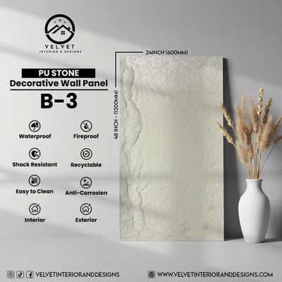 B-3 | PU Stone | Stone | Decorative Wall Panel | 2 in x 24 in x 48 in |Stone Finish | Waterproof, Scratch-Resistant & Fireproof | Ideal for Living Rooms, Bathrooms & Feature Walls B-3 | PU Stone | Stone | Decorative Wall Panel | 2 in x 24 in x 48 in |Stone Finish | Waterproof, Scratch-Resistant & Fireproof | Ideal for Living Rooms, Bathrooms & Feature Walls