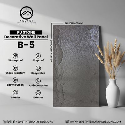 B-5 | PU Stone | Stone | Decorative Wall Panel | 2 in x 24 in x 48 in |Stone Finish | Waterproof, Scratch-Resistant & Fireproof | Ideal for Living Rooms, Bathrooms & Feature Walls B-5 | PU Stone | Stone | Decorative Wall Panel | 2 in x 24 in x 48 in |Stone Finish | Waterproof, Scratch-Resistant & Fireproof | Ideal for Living Rooms, Bathrooms & Feature Walls