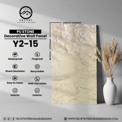 Y2-15 | PU Stone | Stone | Decorative Wall Panel | 2 in x 24 in x 48 in |Stone Finish | Waterproof, Scratch-Resistant & Fireproof | Ideal for Living Rooms, Bathrooms & Feature Walls
