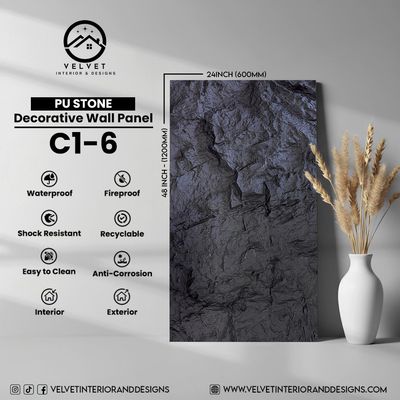 C1-6 | PU Stone | Stone | Decorative Wall Panel | 2 in x 24 in x 48 in |Stone Finish | Waterproof, Scratch-Resistant & Fireproof | Ideal for Living Rooms, Bathrooms & Feature Walls C1-6 | PU Stone | Stone | Decorative Wall Panel | 2 in x 24 in x 48 in |Stone Finish | Waterproof, Scratch-Resistant & Fireproof | Ideal for Living Rooms, Bathrooms & Feature Walls
