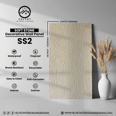 SS2 | Soft Stone | Stone| Decorative Wall Panel |1/8 in x 24 in x 48 in | Stone Finish | Waterproof, Scratch-Resistant & Fireproof | Ideal for Living Rooms, Bathrooms & Feature Walls