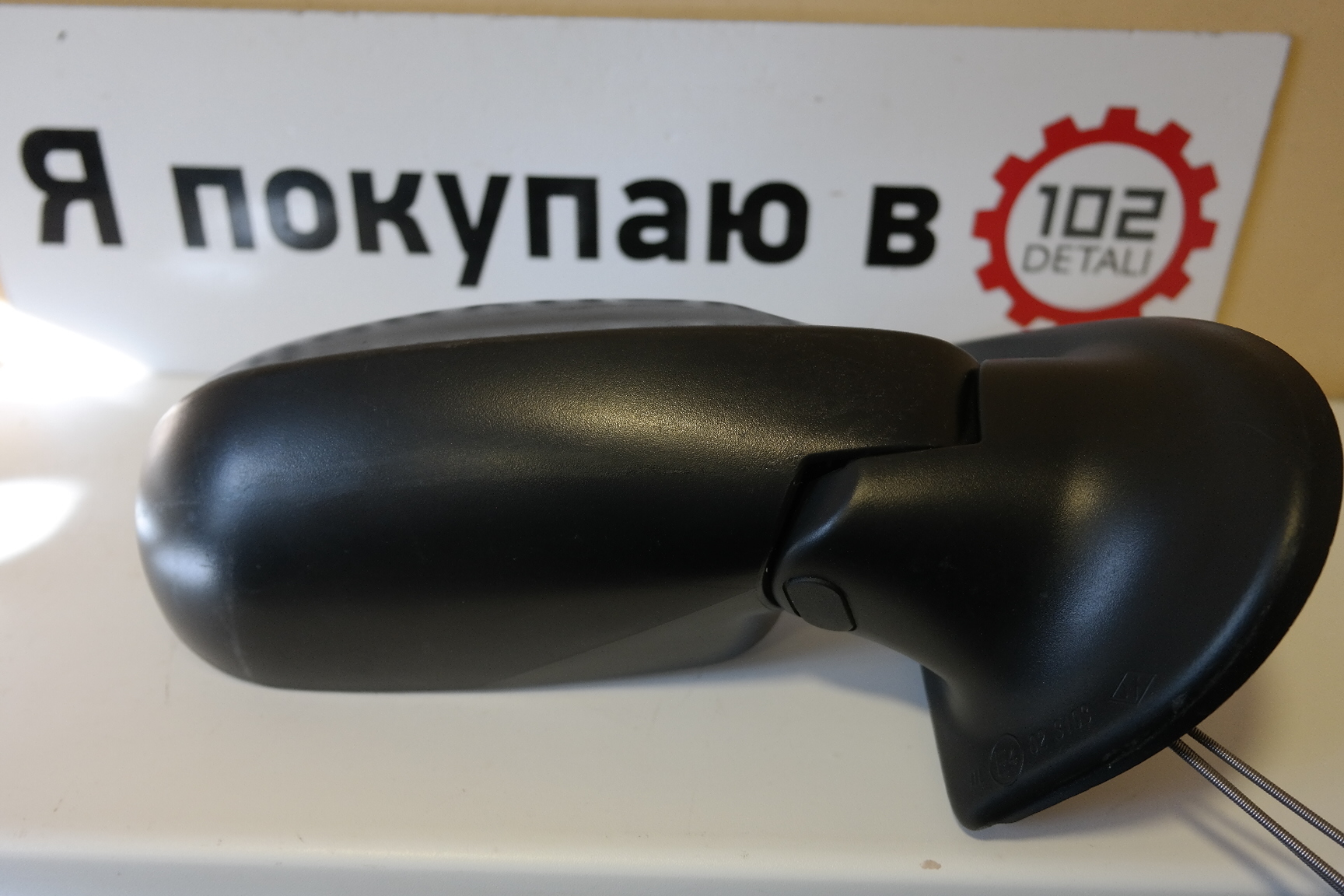 как снять зеркало фиат альбеа