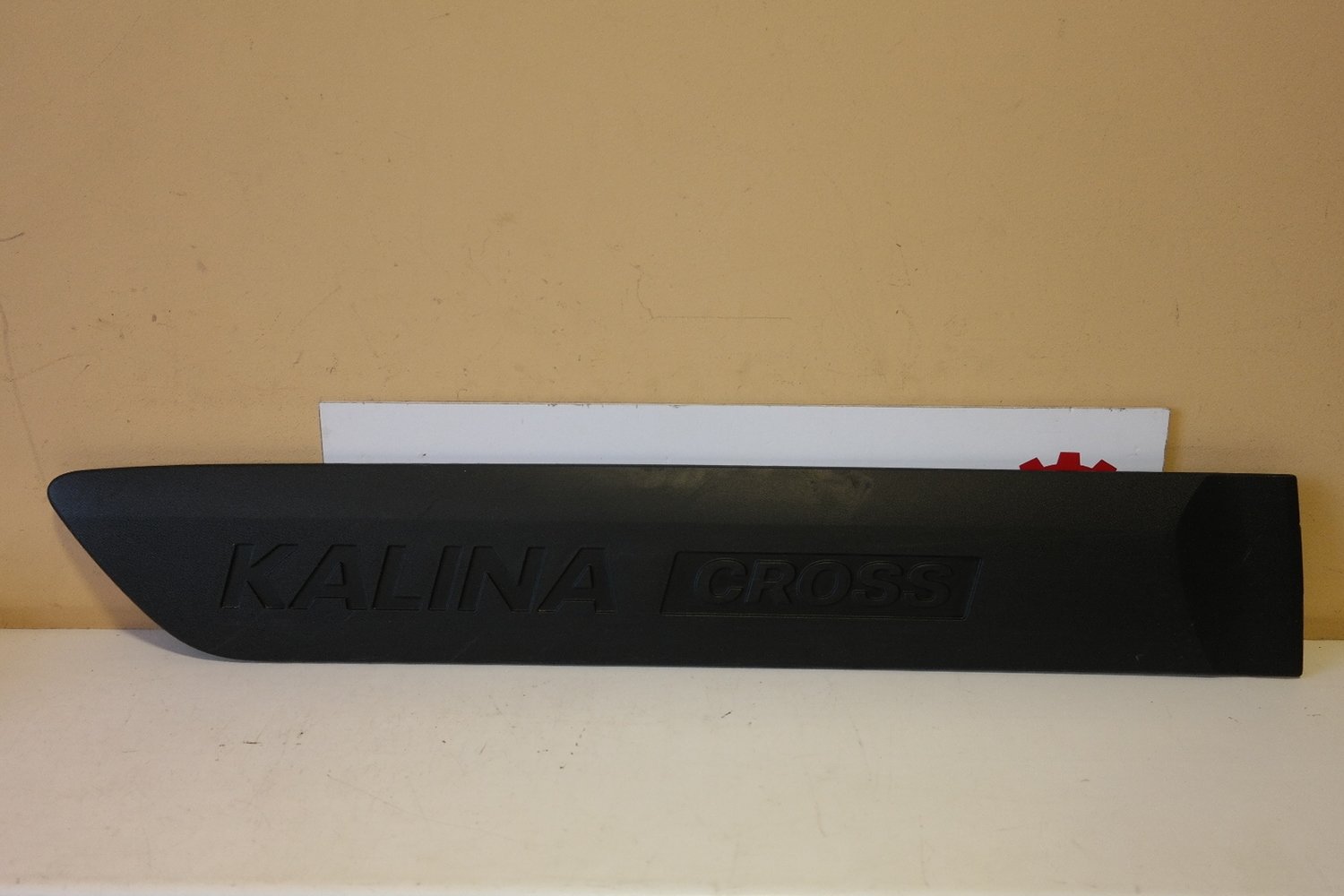 Накладка задней правой двери Lada Kalina Cross (2014--)