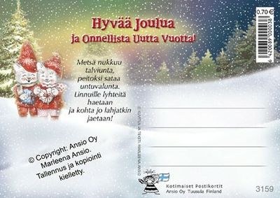 Joulukortti: kissapariskunta lahjojen kanssa