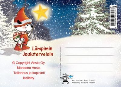 Joulukortti Marleena Ansio: koira &amp; kuusi