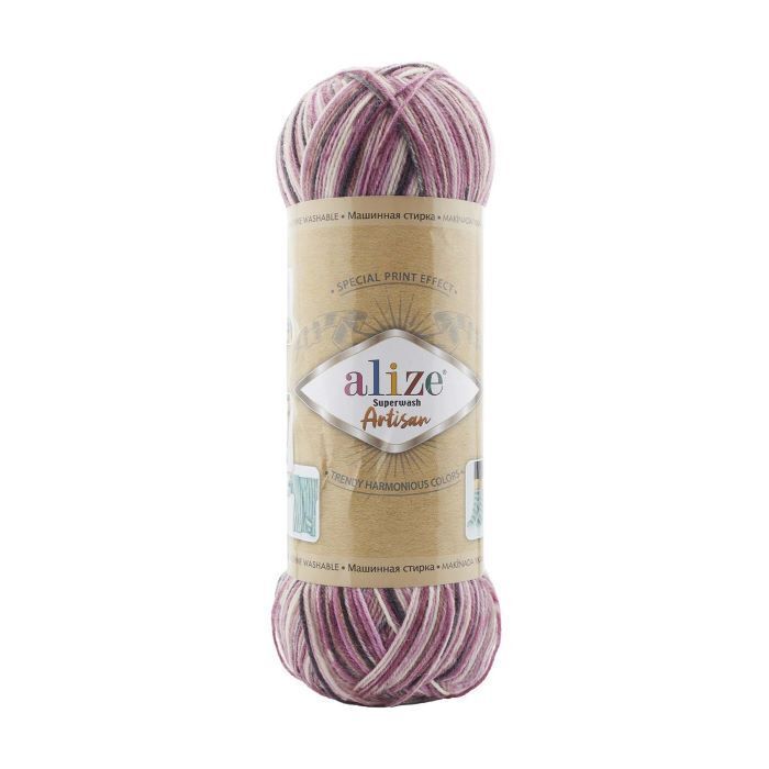 Alize Superwash Artisan - sukkalanka 100g, kirjava luumu