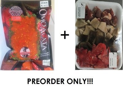 Ofada Combo (peppermix + assorted meat) PREORDER ONLY!!!
