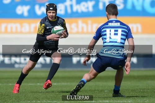 Ysgol Gyfun Gwyr v Ysgol Gyfun Glantaf